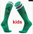 2022 kid soccer socks green colors