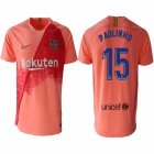 2018-2019 Barcelona Thailand version #15 PAULINHO pink soccer jersey away