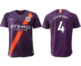 2018-2019 Manchester city #4 KOMPANY thailand version purple soccer jersey away