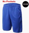 blank blue soccer shorts No Pockets