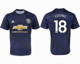 2018-2019 Manchester united thailand version #18 YOUNG blue soccer jersey away