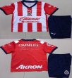 2022-2023 Chivas Club red blue kid soccer jerseys second home