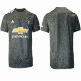 2020-2021 Manchester United club Thailand version light green kid soccer jersey away