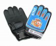 Spain goalkeeper gloves