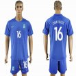 2016-2017 Greece team DIMITRIOS #16 blue soccer jersey away