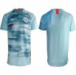 2018-2019 Chelsea thailand version skyblue soccer jersey away