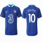 2022-2023 Chelsea club thailand version #10 PULISIC blue soccer jerseys home