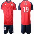 2019-2020 Lille OSC club #19 PEPE red soccer jersey home