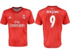 2018-2019 Real Madrid second thailand version #9 BENZEMA red soccer jerseys away