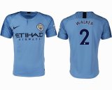 2018-2019 Manchester City club thailand version #2 WALKER skyblue soccer jerseys home