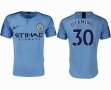 2018-2019 Manchester City club thailand version #30 OTAMENDI skyblue soccer jerseys home