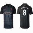 2020-2021 Manchester City thailand version #8 GUNDOGAN black soccer jersey away