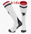 2024 Manchester United club white kid soccer socks second away