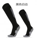 2022 soccer socks black colors (2)