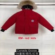 Youth Canada Goose Chilliwack Bomber Parka Jacket Coat Coyote 08-red