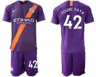 2018-2019 Manchester City club #42 TOURE YAYA purple soccer jerseys away