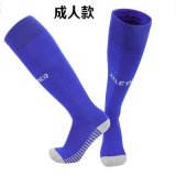 2022 Atletico Madrid Club blue soccer socks