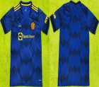 2021-2022 Manchester united club thailand version blue soccer jerseys