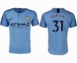 2018-2019 Manchester City club thailand version #31 EDERSON skyblue soccer jerseys home