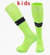 2024 Manchester City club green kid soccer socks away