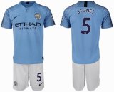 2018-2019 New York City club #5 STONES skyblue soccer jerseys home