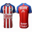 2019-2020 Guadalajara club thailand version red white blue soccer jersey home