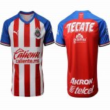 2019-2020 Guadalajara club thailand version red white blue soccer jersey home