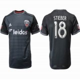 2018-2019 D.C. United Thailand version #18 STIEBER black soccer jersey home