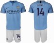 2018-2019 New York City club skyblue #14 BONY soccer jerseys home