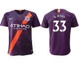 2018-2019 Manchester city G.JESUS thailand version purple soccer jersey away