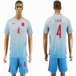 2016 Turkey team CALIK #4 skyblue soccer jersey away