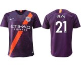 2018-2019 Manchester city #21 SILVA thailand version purple soccer jersey away