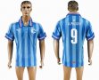 2016-2017 Guadalajara thailand version #9 A.PULIDO skyblue soccer jersey away