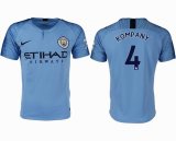 2018-2019 Manchester City club thailand version #4 KOMPANY skyblue soccer jerseys home