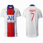 2020-2021 Paris Saint-Germain club #7 MBAPPE thailand version white soccer jersey away