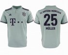 2018-2019 Bayern Munich #25 MULLER thailand version gray soccer jersey away