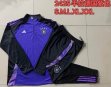 2024-2025 Germany team purple black Soccer uniforms with Long Trousers B807