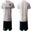 2020-2021 Manchester City club beige black soccer jersey away