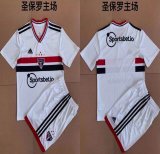 2022-2023 Sao Paulo FC club white socer jersey home