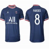 2021-2022 Paris Saint-Germain club thailand version #8 PAREDES blue soccer jerseys home