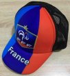 2018 world cup France blue red soccer caps