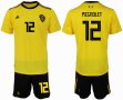 2018 World cup Belgium #12 MIGNOLET yellow soccer jersey away