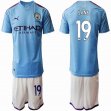 2019-2020 Manchester City club #19 SANE skyblue white soccer jersey home