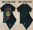 Stade Rennais Football Club Re.nnais 120 anniversary men soccer jersey kit