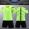 Soccer Referee Suits Light Green