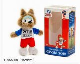 2018 Russia World Cup mascot