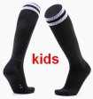 2022 kid soccer socks black colors