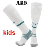 2022 Manchester City Club white kid soccer socks