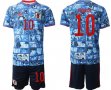 2022 World Cup Japan Team #10 KAGAWA blue soccer jersey home