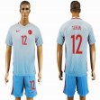 2016 Turkey team TEKIN #12 skyblue soccer jersey away